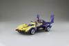 Aoshima Bunka Kyozai Cyber Formula 21 Sugo Asurada Modo Rally Escala Modelo de Plástico Não. G.S.X 1/24