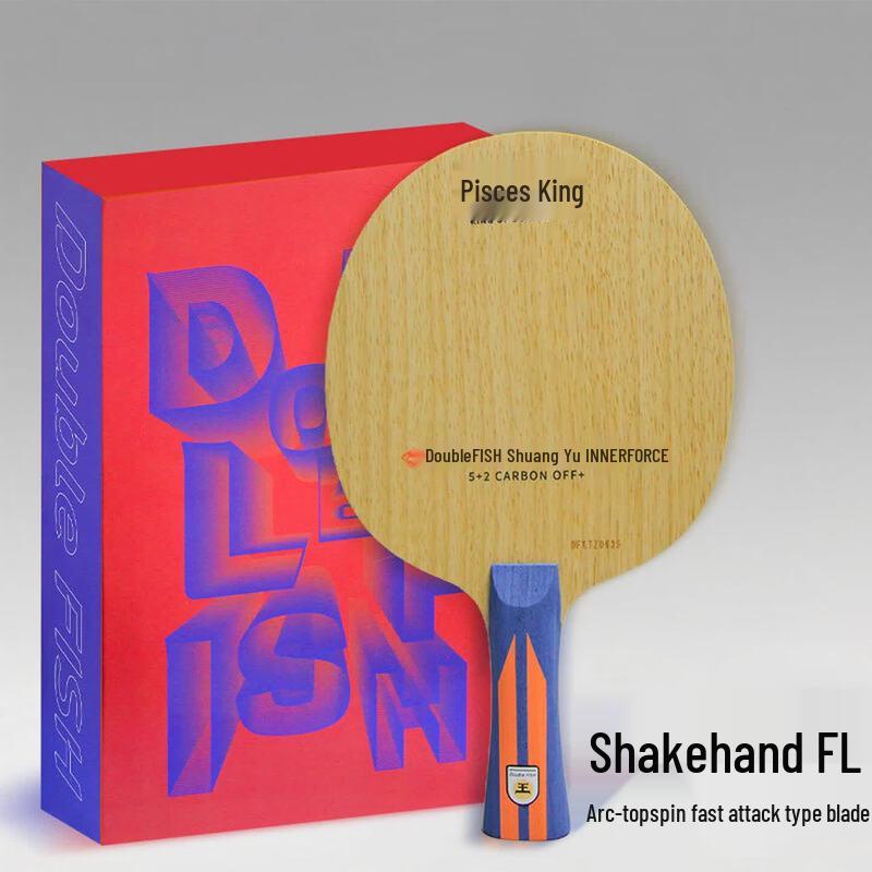 

Double Fish King Arc-Loop Carbon Table Tennis Blade