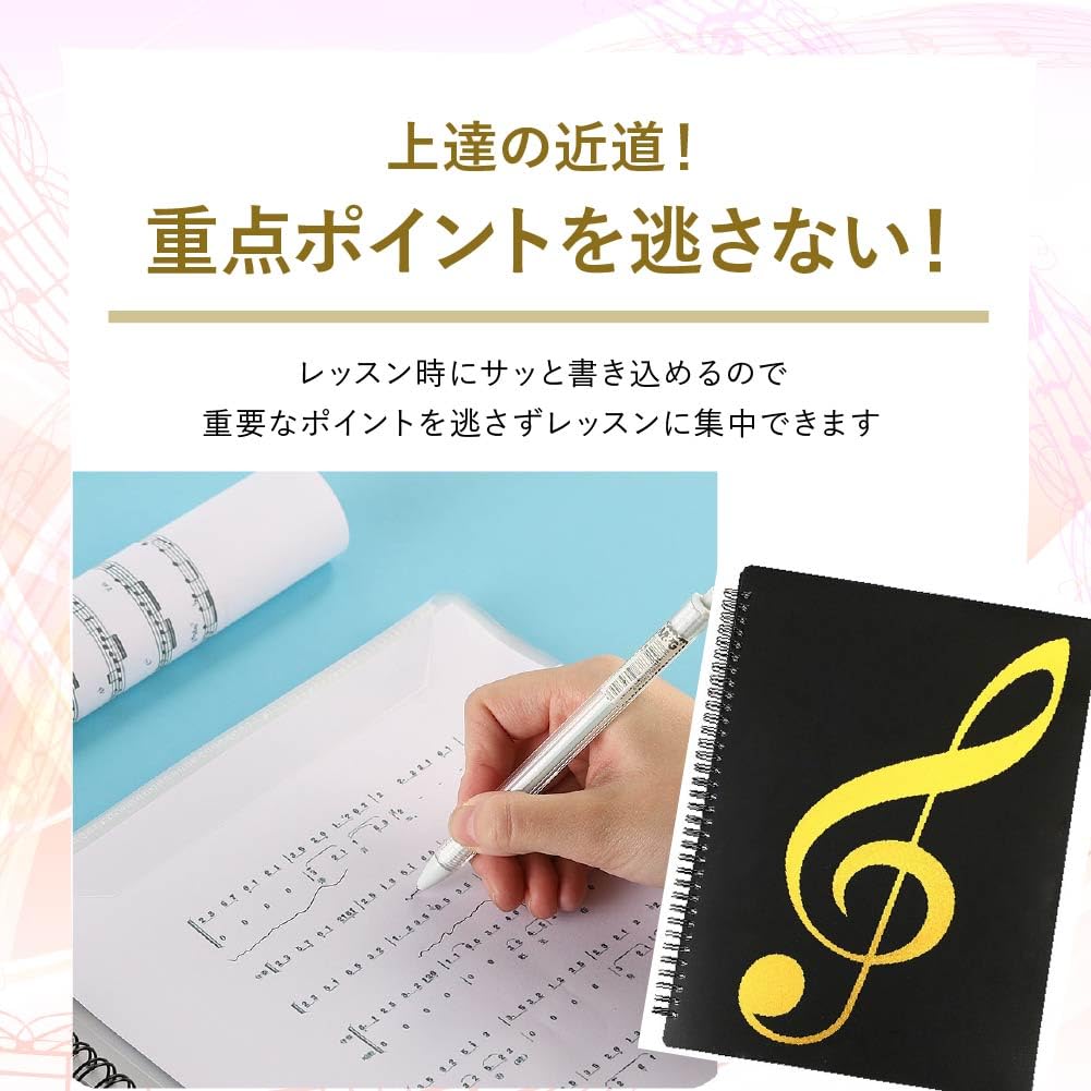 Sheet music file, writable, won't close, stable, 180° opening, ring binding, 2-page spread, holds 20 sheets (40 pages total), band closure,
