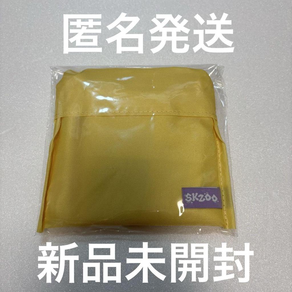 [USED] Stray Kids Felix Reusable Eco Bag