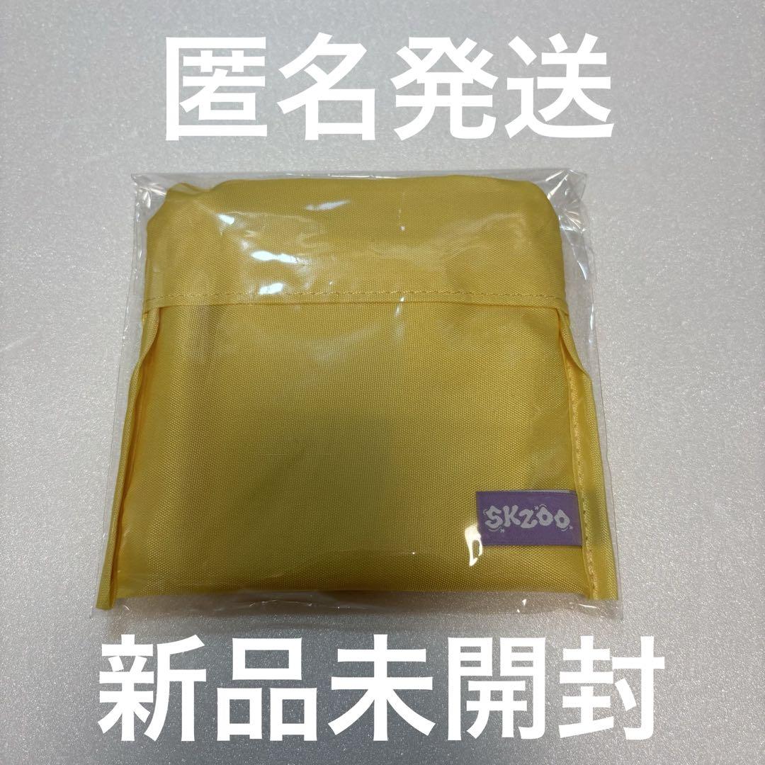 

[USED] Stray Kids Felix Reusable Eco Bag