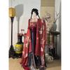 Chinese Tang Dynasty Style HE ZI Dress Hanfu Women's Suit Embroidered Daily Suit