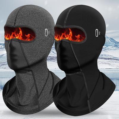 Winter Warm Cycling Cap Hiking Scarf Balaclava Velvet Windproof Men Bicycle Motorcycle Balaclava Bike Face Cover Women Ski Hat