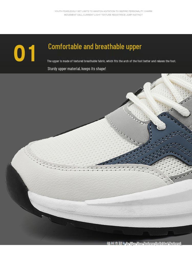 Herren-Sneakers in Übergröße: Sommer 45-48 Atmungsaktive Mesh Freizeitschuhe