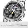 Citizen EXCEED Eco-Drive Funkgesteuertes Uhrwerk mit Lichtenergie BY1020-61E Herren