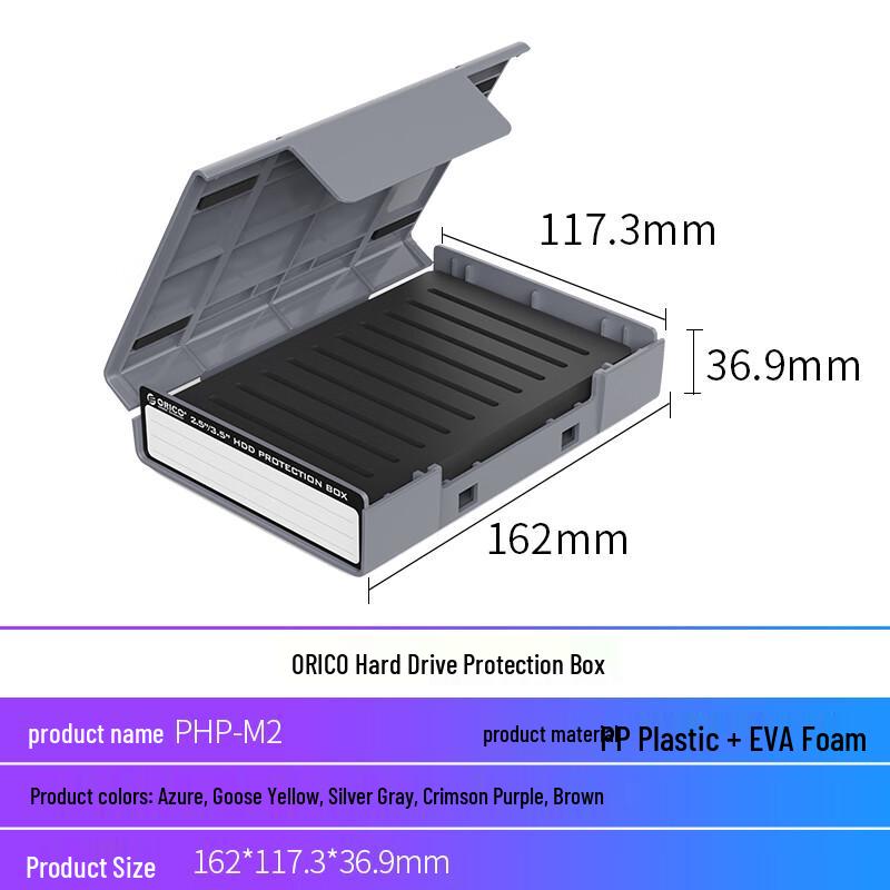 ORICO M.2 SSD Storage Protective Box