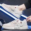 Men's Sneakers Mesh Breathable Vulcanized Shoes 2024 Comfortable Casual Shoes for Men New Lace-up Skateboard Trainers Shoes Male