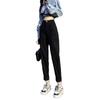Women's Black High-Waisted Slimming Harem Jeans - 2024 Spring/Autumn Collection