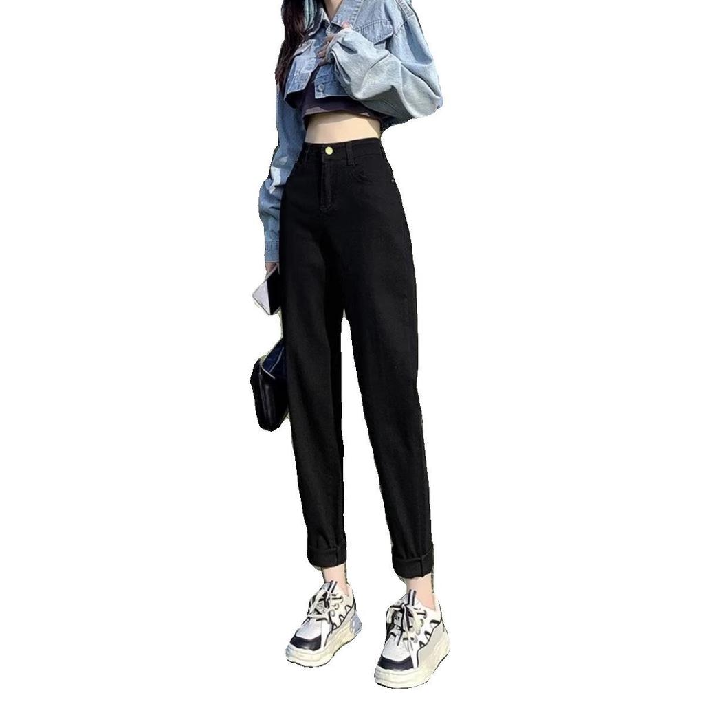 Women's Black High-Waisted Slimming Harem Jeans - 2024 Spring/Autumn Collection
