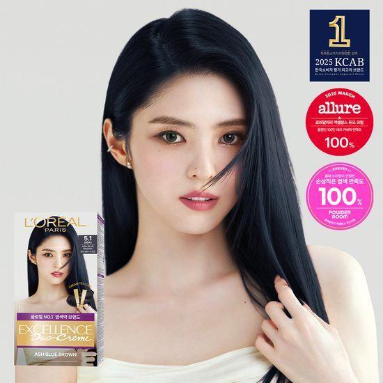 L'Oréal Paris Excellence DUO Cremă 9 Culori Singur/Planificat