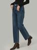 GNGB Modern Classic Jeans_Blue