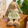 Lily Rabbit Plush Toy Cute Coffee Long Ears Rabbit Doll Ragdoll Birthday Gift Rabbit Machine
