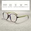 3PCS Fashion Reading Glasses Anti-Blue Light Women Men Computer Presbyopia Hyperopia Reading Eyeglasses