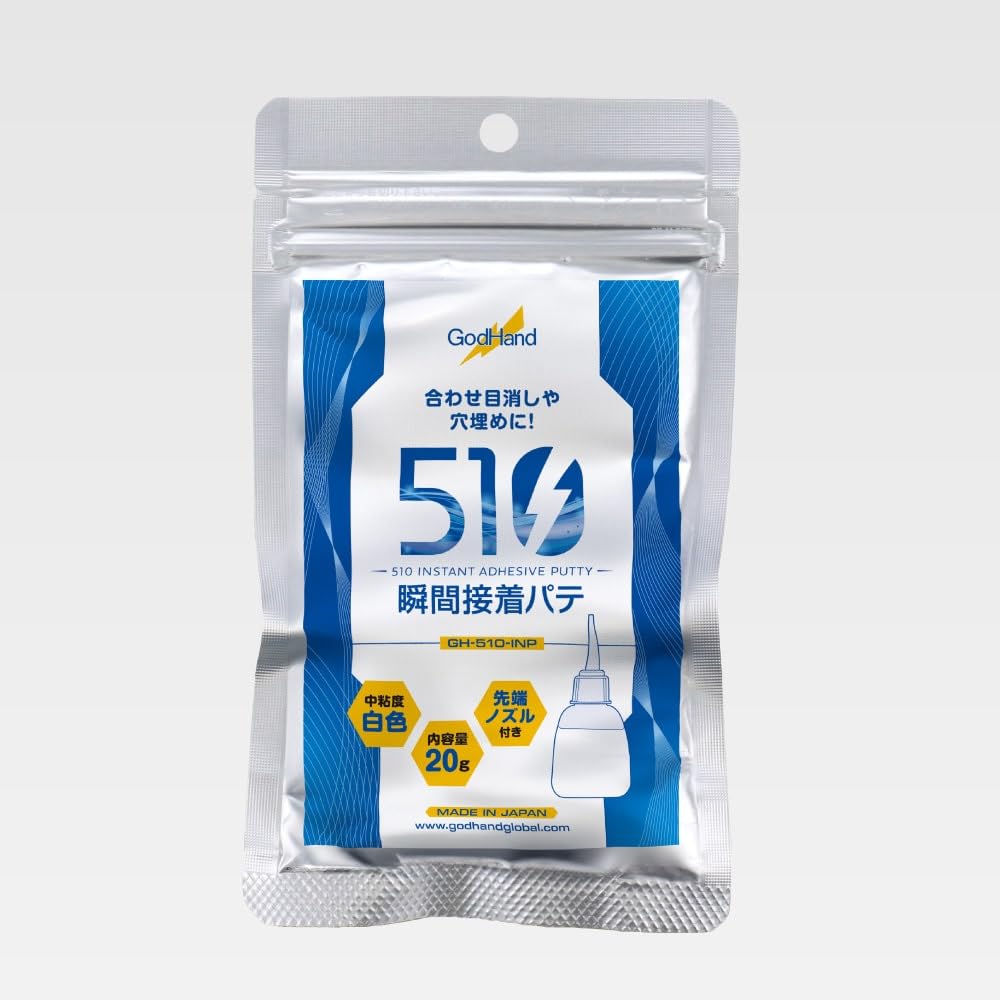GodHand 510 Instant Adhesive Putty Cyanoacrylate GH-510-INP,