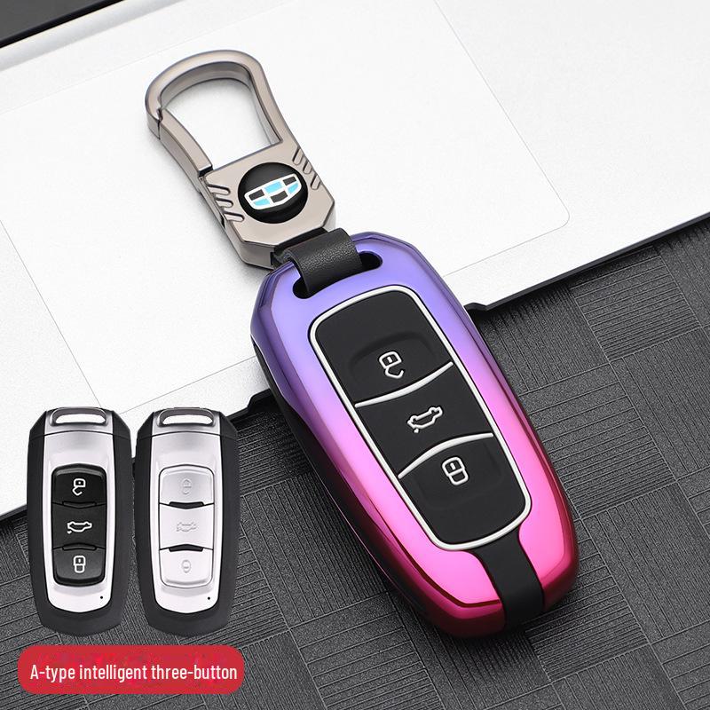 Kryt na kľúč od auta Geely Xingyue pre rôzne modely (2024) - Kvalitný prémiový kryt pre Boyue, Xingrui, Haoyue, Binyue.