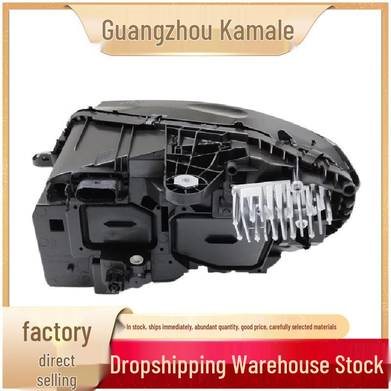 High-Quality LED Headlights for Mercedes-Benz C-Class W205 (2059067403/2059067303)