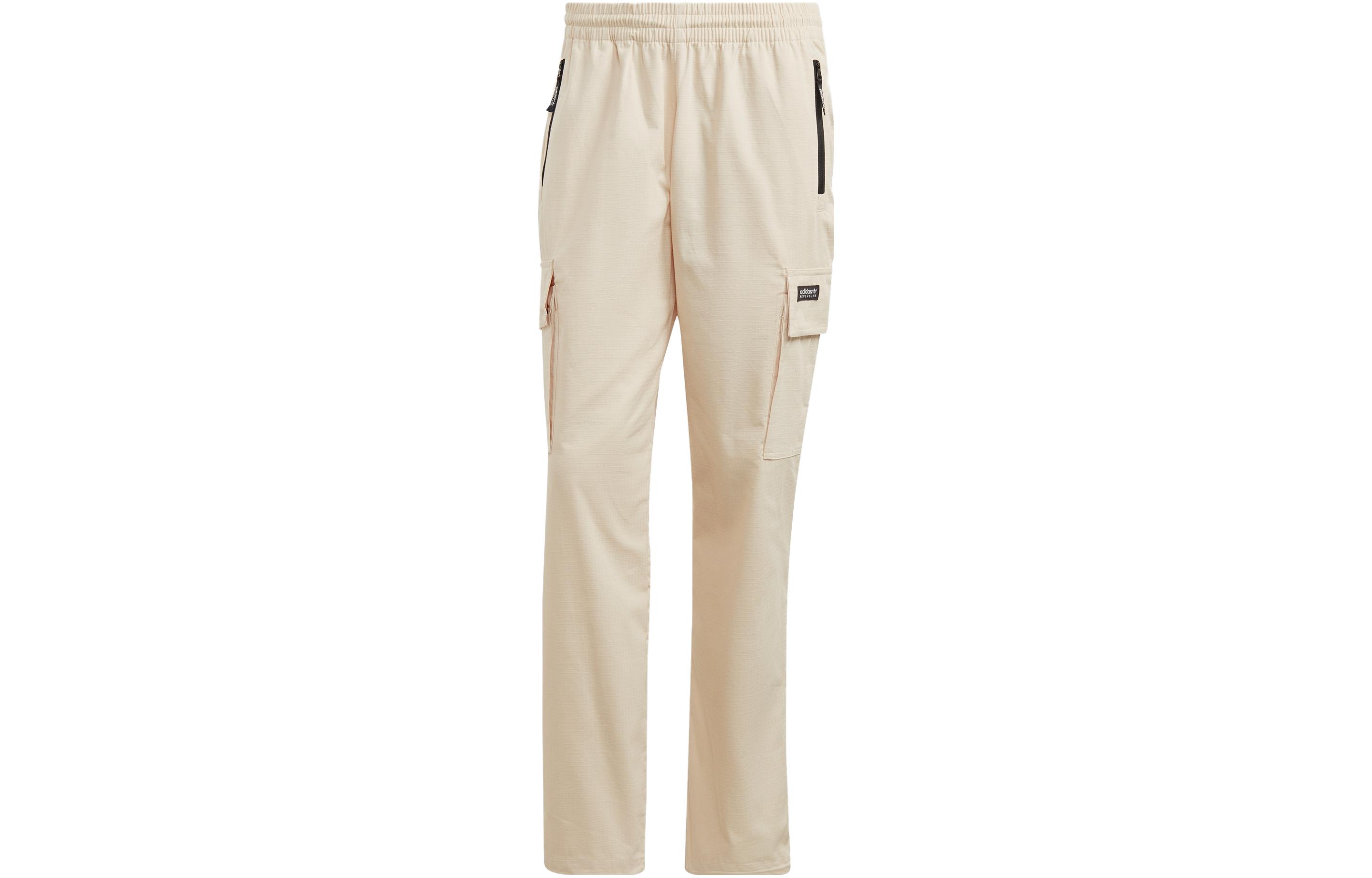 Брюки Adidas прямого кроя с карманами-карго HR3506 S