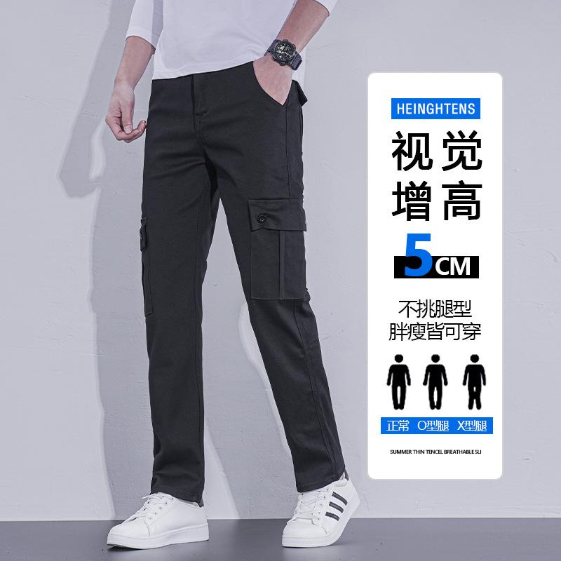 

Men s Spring and Autumn New Breathable Trousers Business Casual Pants Slim Commuter Straight Multi-Pocket Boys Versatile Pants 28
