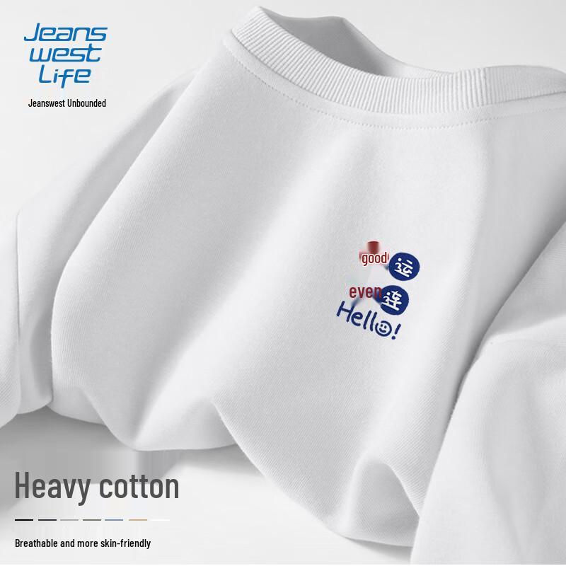 JEANSWEST LIFE Herren Schweres Baumwoll-Rundhals-Sweatshirt