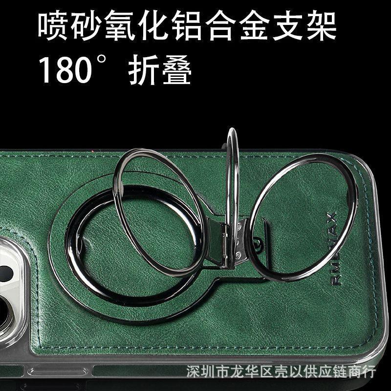 Magnetic Stand Phone Case IPhone 17 18 Pro Max Premium Leather Business Shockproof Cover Men