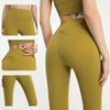 Women's Solid Color Comfortable Yoga Stretch Slim Fitness Trousers