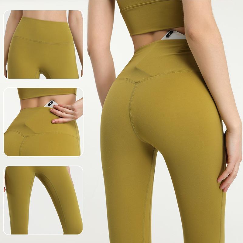 Women's Solid Color Comfortable Yoga Stretch Slim Fitness Trousers