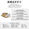 Small size 323334 inner height increase 3cm German training shoes 2025 spring and summer new dad shoes sports shoes versatile Forrest Gump shoes