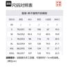 Li Ning China Li Ning Knitted Sweatpants Men's Black Moderate Sweatpants AYKSA95-2