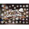 Christmas Wall Merry Stickers Window Glass Decals Home Room Xmas New Year Decor