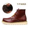 British Martin Boots Plus Size Autumn and Winter Boots Military Boots High-top Outdoor Desert Boots