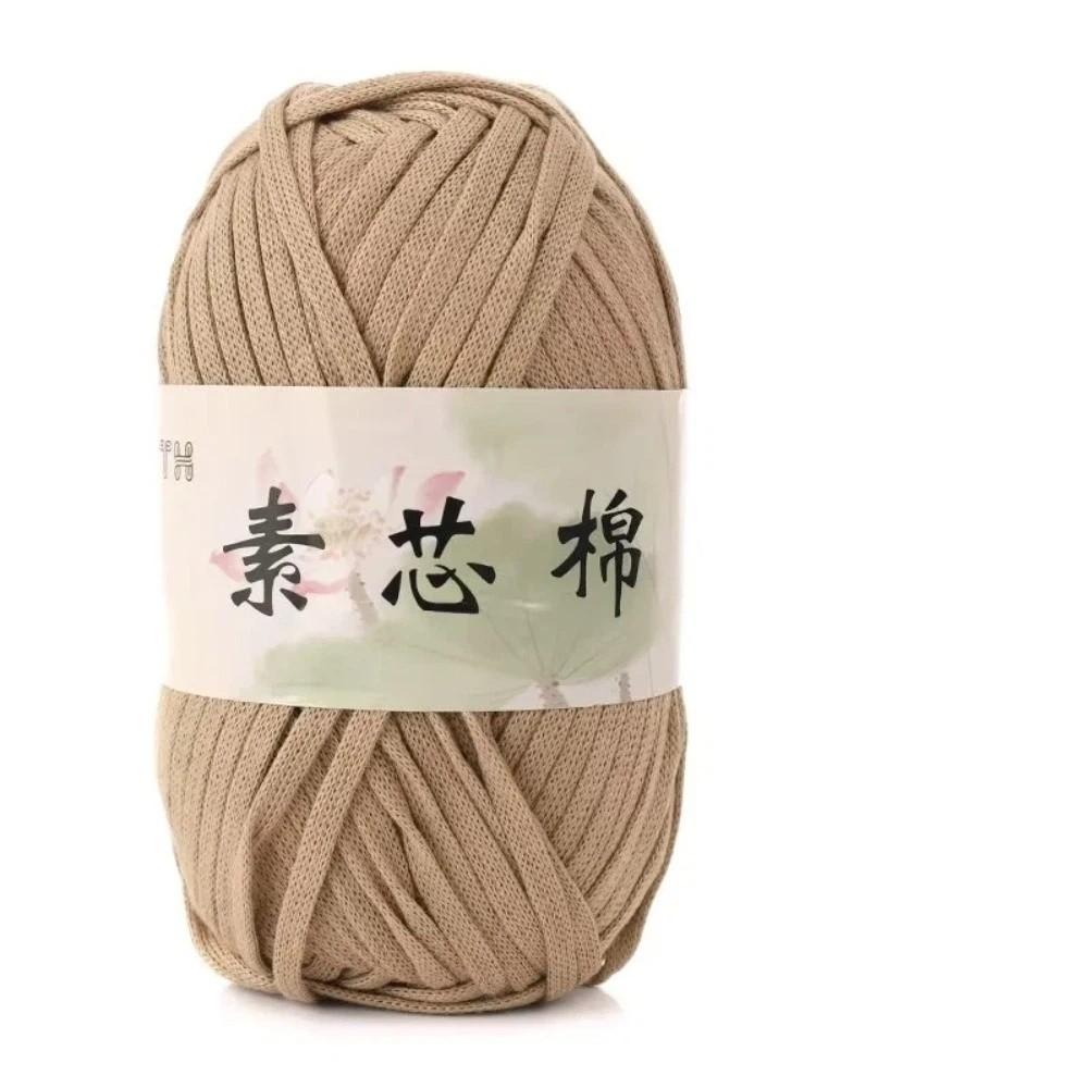 1Pc 200g Cloth Strip Line Hand Knitting Crochet Thread Craft Yarn Knit Thread  Hand Knitting