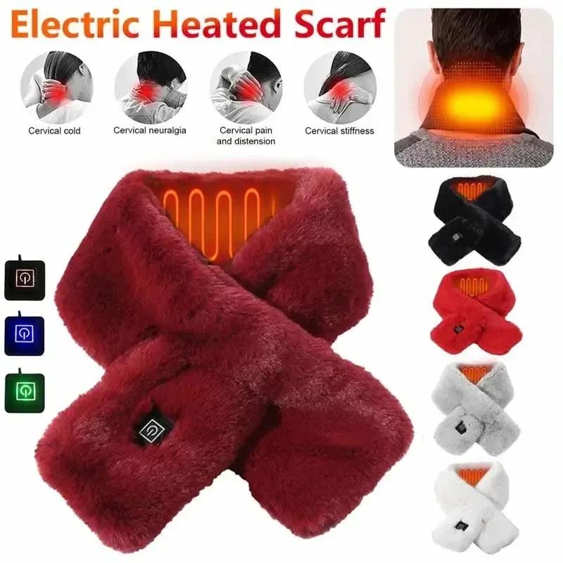 Winter Heating Scarf For Women Men Temperature Scarf 3 Gears Adjustable USB Charging Heat Control Neck Warmer Washed Directly