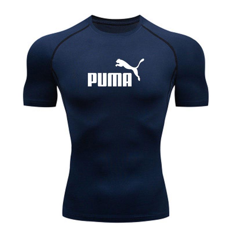 Men's Quick Dry Compression Workout Tight T-Shirt, Breathabl