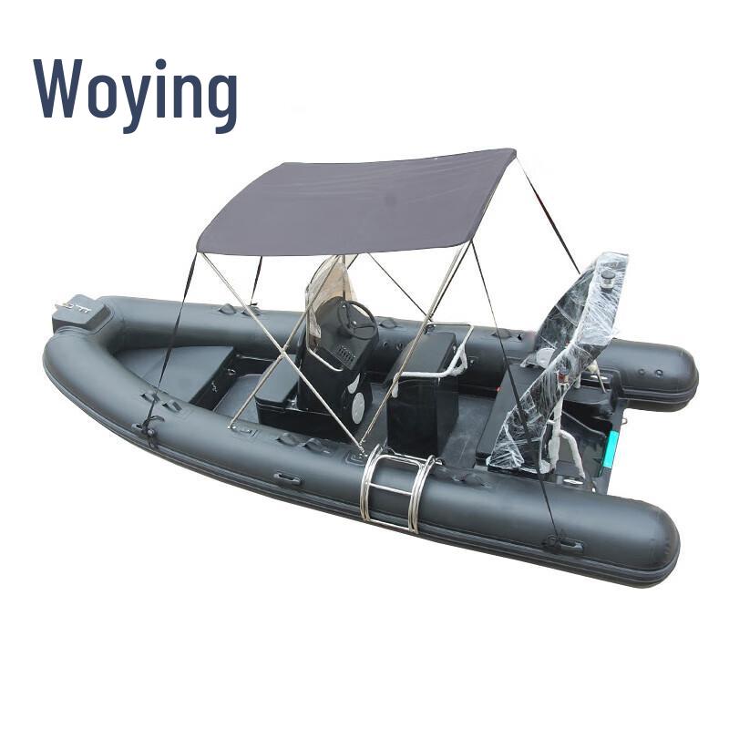 Woying Fiberglass Inflatable Rescue Boat
