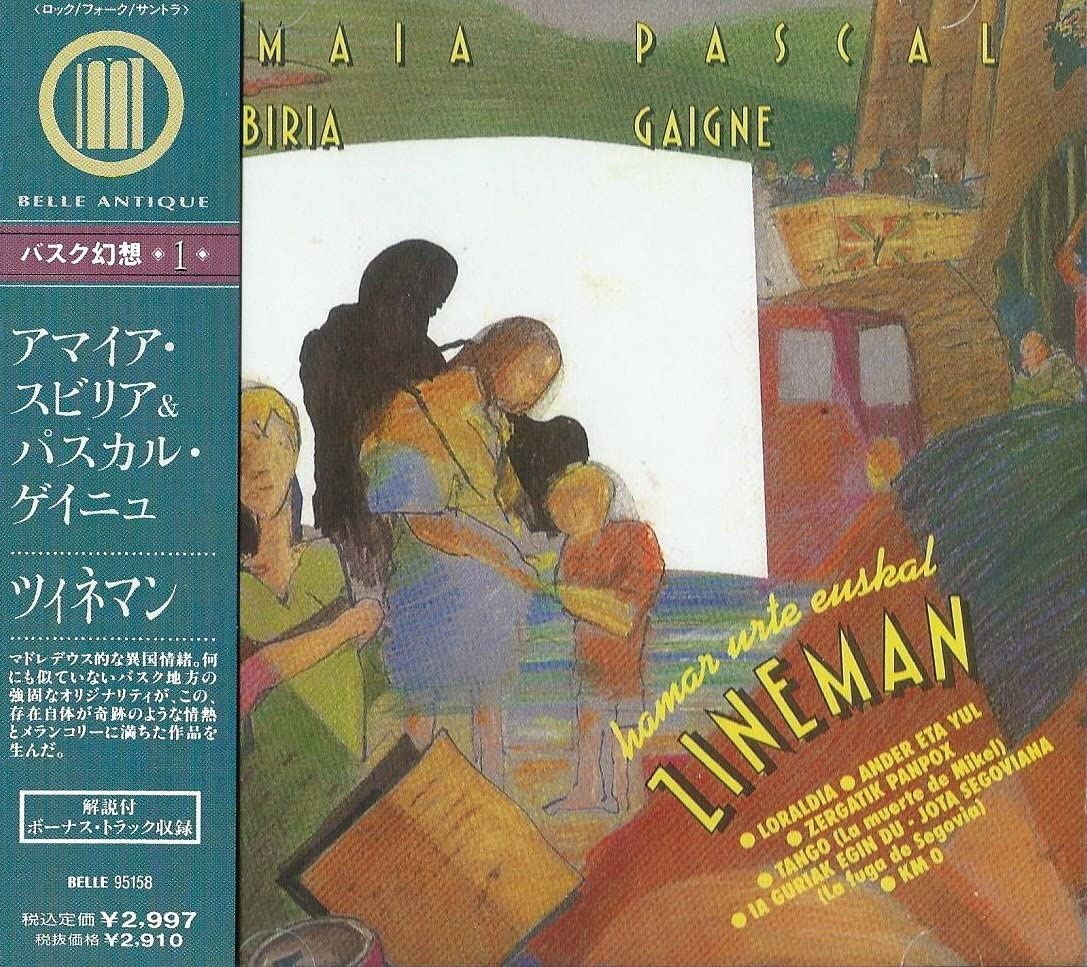 

CD AMAIA ZUBIRIA&PASCAL - Zinnemann BELLE95158 Japan ObiMusic Others Used