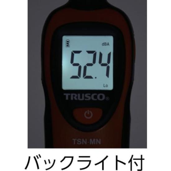 TRUSCO Simple Mini Sound Level Meter TSN-MN