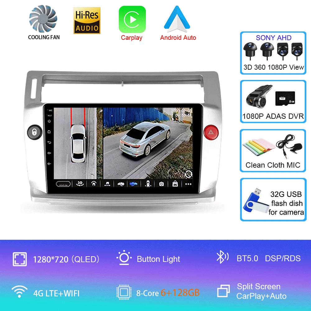 Car Radio Android 14 Carplay For Citroen C4 C-Triomphe Quatre 2004-2014 Multimedia Video 2Din DVD Stereo Speaker Audio Head Unit
