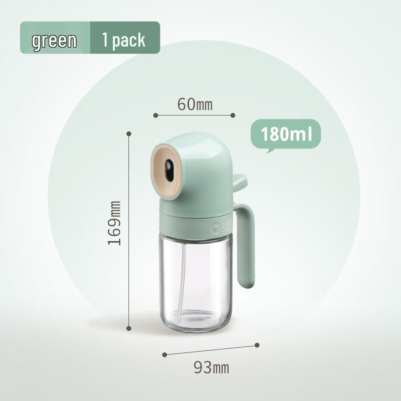 ZISIZ Glass Oil Sprayer Bottle for Kitchen & Air Fryer