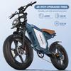 אופני חשמל JANSON X60 מנוע כפול 1500W סוללה 48V23AH בלם הידראולי אופניים חשמליים 20 אינץ' גלגלי פאט כל השטח אופניים חשמליים