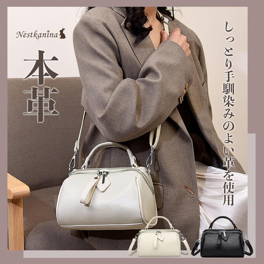 Nestkanina Genuine Leather Shoulder Bag, Stylish Women's Leather Bag, Simple Design, Large Capacity, Crossbody Bag, Cowhide Leather Handbag, BG031