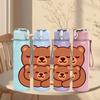 1PC Two Brown Bear Warm Hug Cartoon Print 750ml Color Plastic Sports Water Bottle Leakproof Flip Straw Lid Suitable for Sports Office Home Use
