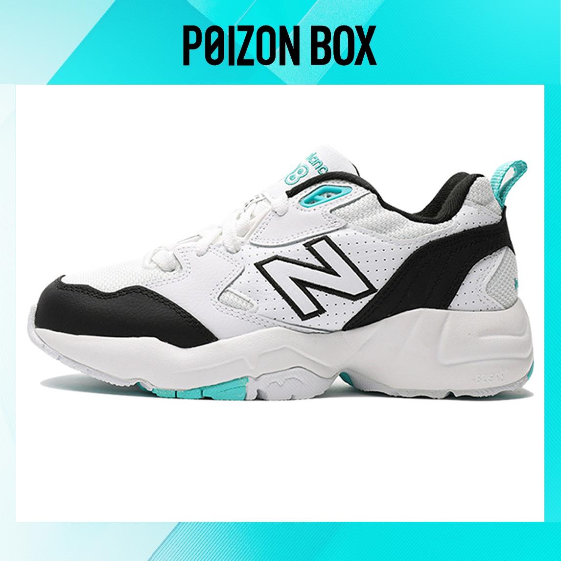 

New Balance NB 708 Life Casual Shoes Female