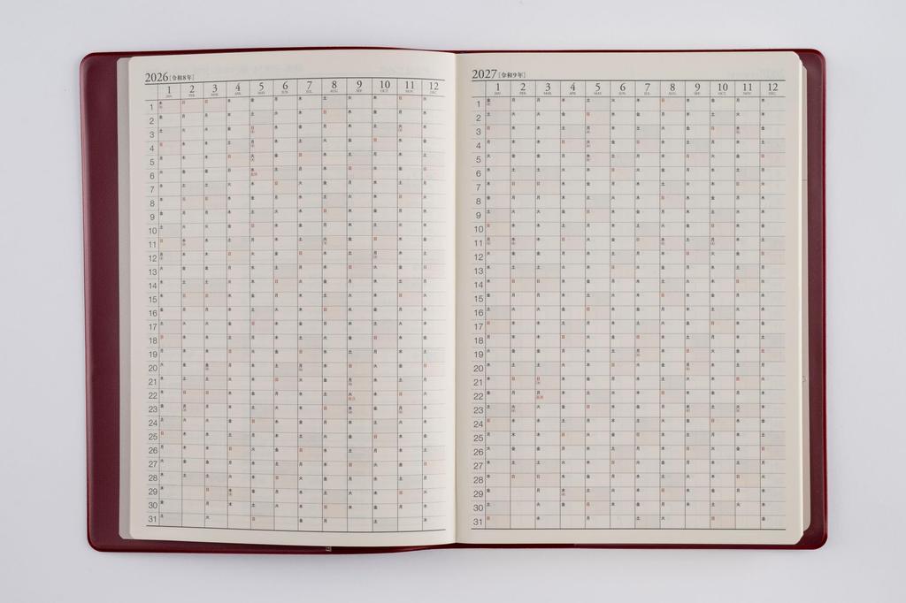 Takahashi 2026 Dziennik Biurkowy 5-letni A5, Wino Nie. 98 (Rozpoczyna się w styczniu 2026)