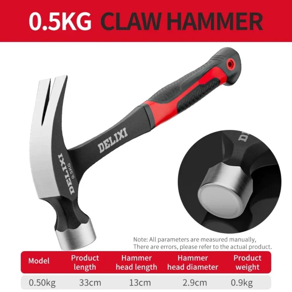 Multifunctional Claw Hammer Professional Woodworking Special Mini Integrated Nail Hammer Portable Household Hand Tools Accessory