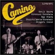 

CD KENJI OMURA - Camino Live 1976 EGD3 BRIDGE Japan Japanese Pop/Rock Used