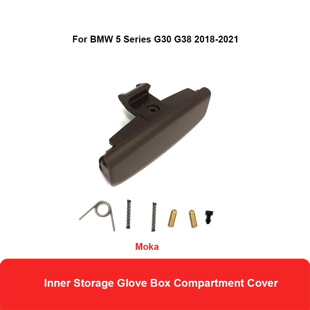 For BMW 5 Series G30 G38 51456997932 51456997933 Interior Storage Glove Box Hatch Lock Handle