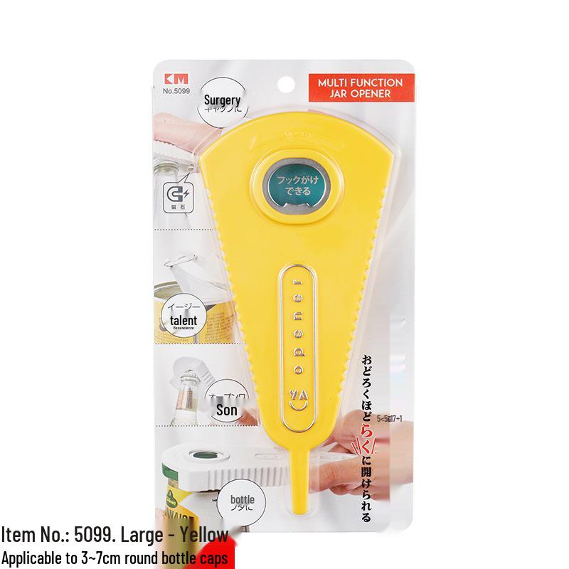 KM5099 Multifunctional Can and Bottle Opener with Lid Twister