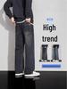 Men's 2025 Retro Loose Straight-Leg Jeans - Wide-Leg Casual Workwear Pants for Autumn and Winter