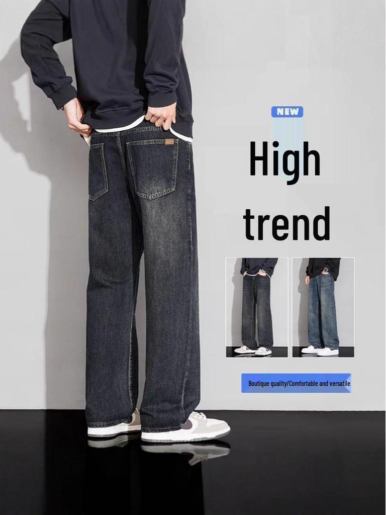 Men's 2025 Retro Loose Straight-Leg Jeans - Wide-Leg Casual Workwear Pants for Autumn and Winter