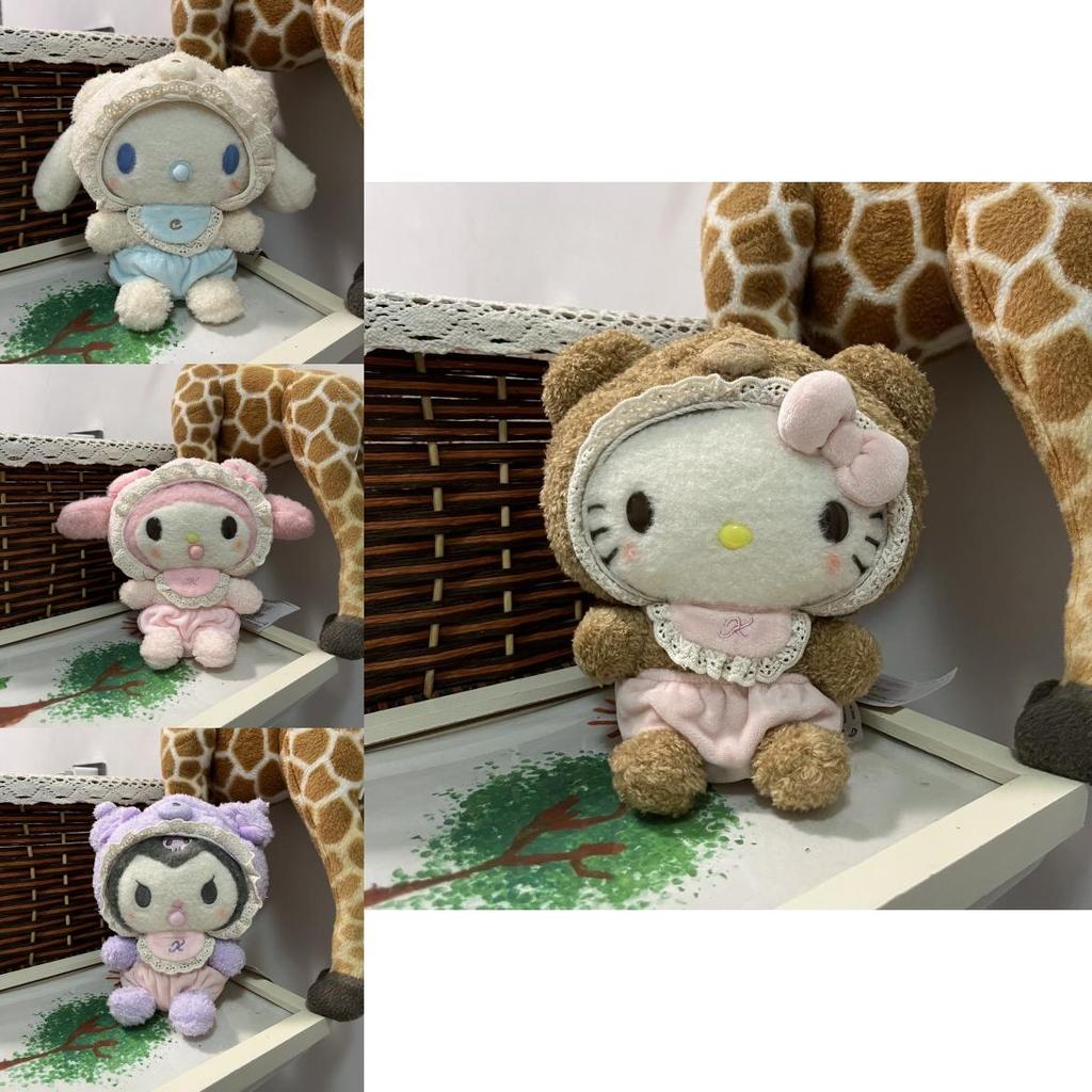 Plyšová hračka Sanrio Cinnamoroll s krátkým vlasem pro dekoraci dětského pokoje a jako dárek